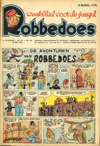 Cover of Volume #174