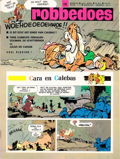 Cover of Volume #1742