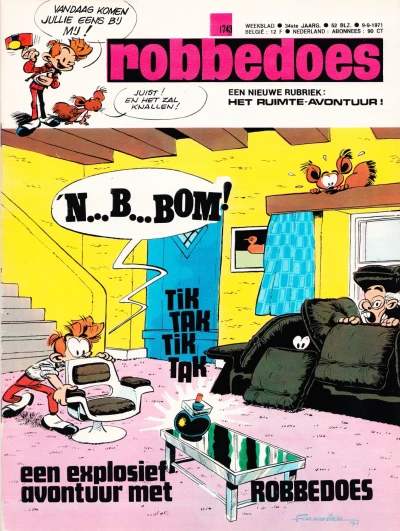 Cover of Volume #1743