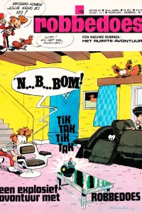 Issue #1743