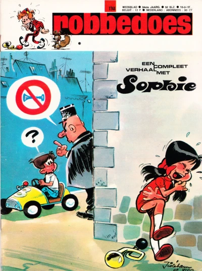 Cover of Volume #1744