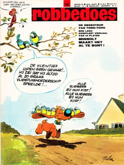 Cover of Volume #1745