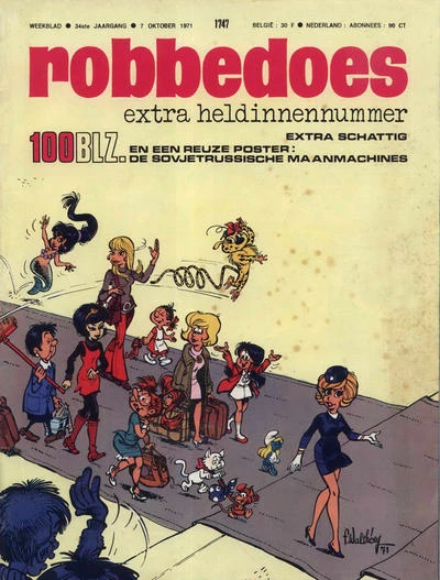 Cover of Volume #1747