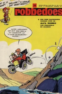 Issue #1748