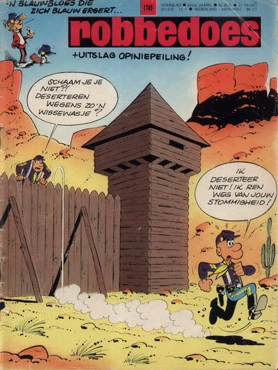 Cover of Volume #1749