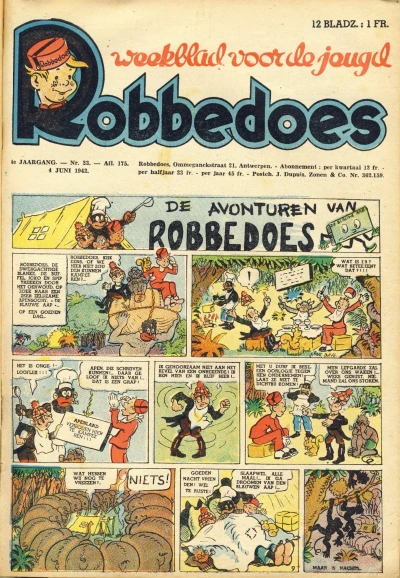 Cover of Volume #175