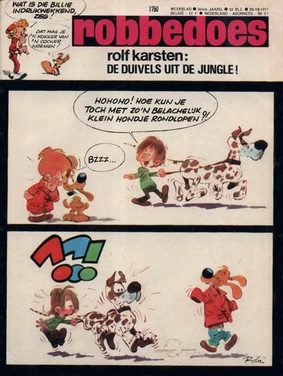 Cover of Volume #1750