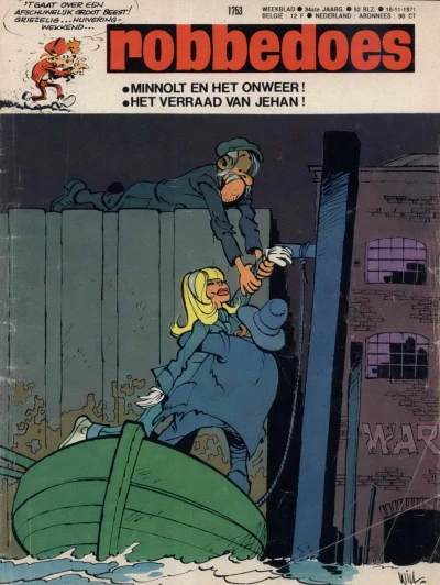 Cover of Volume #1753