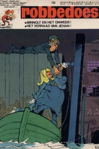 Volume #1753