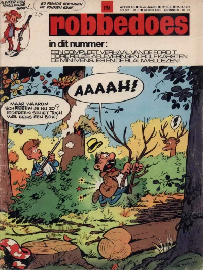 Cover of Volume #1754