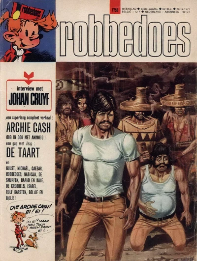 Cover of Volume #1758