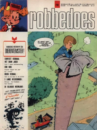 Cover of Volume #1759