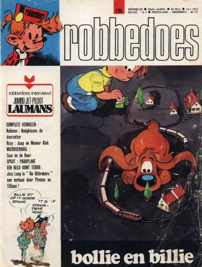 Cover of Volume #1761