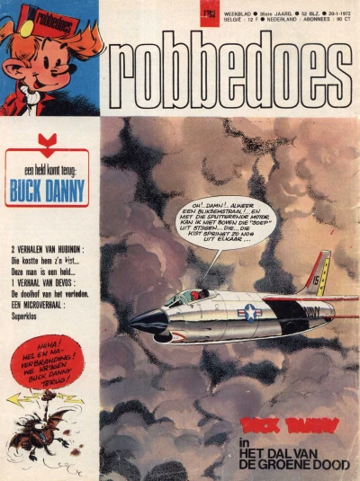 Cover of Volume #1762