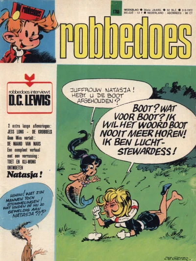 Cover of Volume #1768