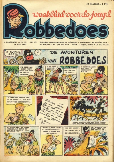 Cover of Volume #177