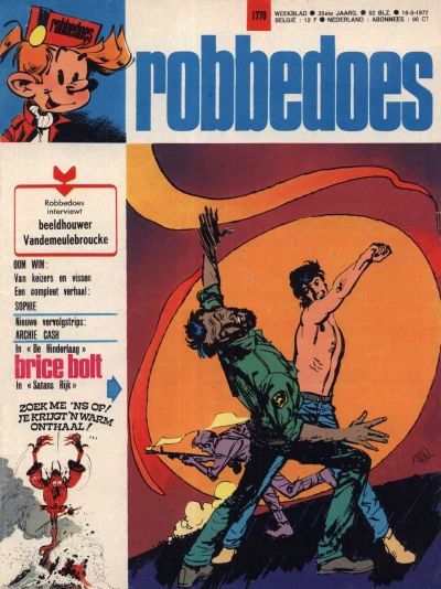 Cover of Volume #1770