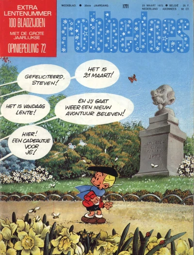 Cover of Volume #1771