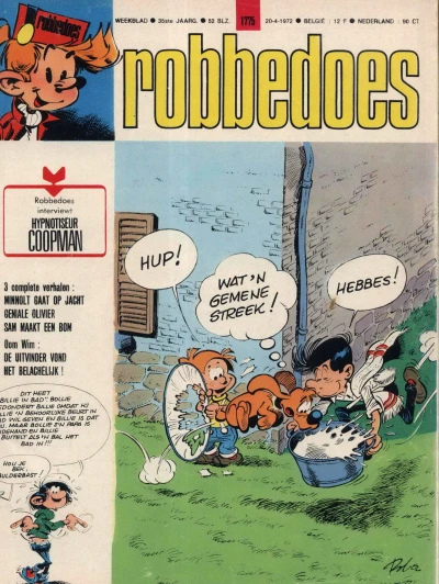 Cover of Volume #1775