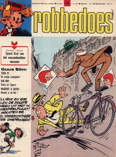 Cover of Volume #1778