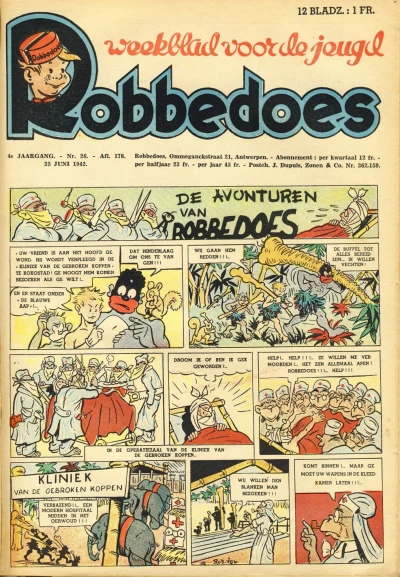 Cover of Volume #178