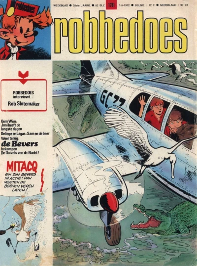 Cover of Volume #1781