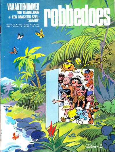 Cover of Volume #1782