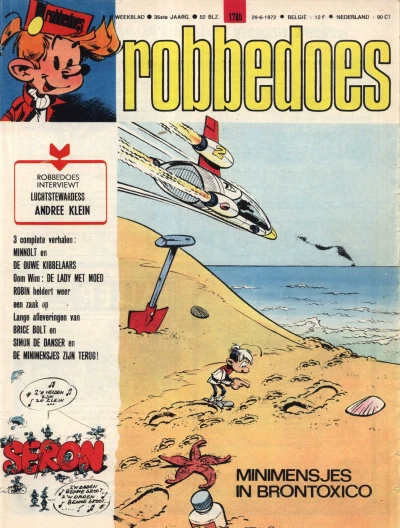 Cover of Volume #1785