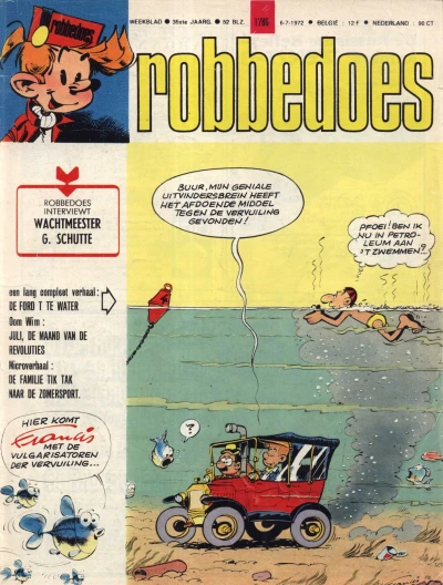 Cover of Volume #1786