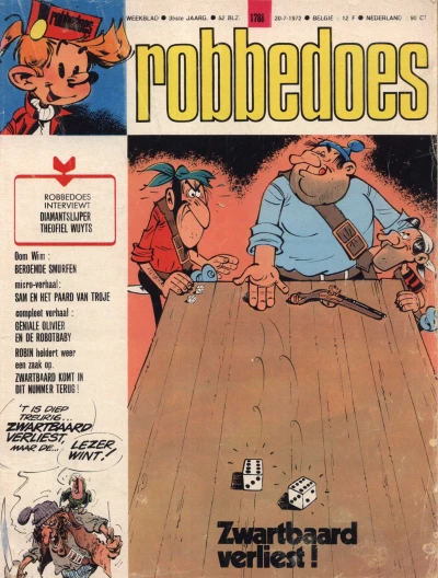 Cover of Volume #1788