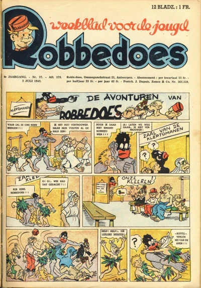 Cover of Volume #179