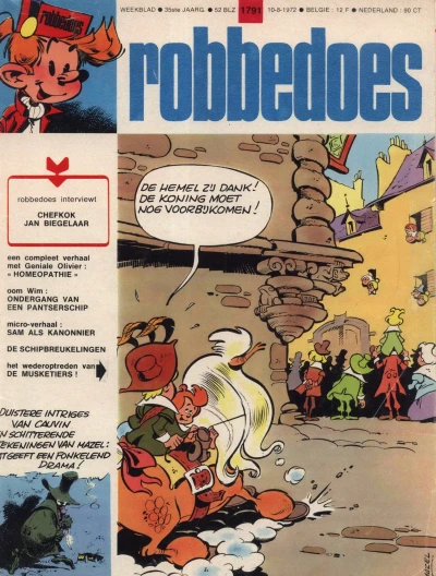 Cover of Volume #1791