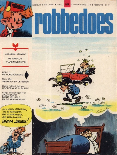 Cover of Volume #1794