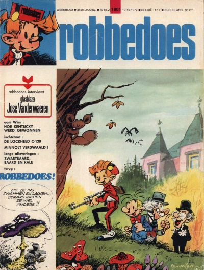 Cover of Volume #1801