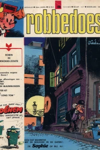 Volume #1805