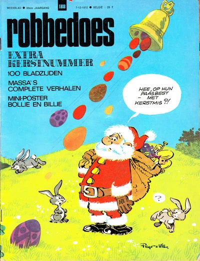 Cover of Volume #1808