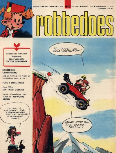 Cover of Volume #1810