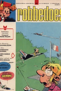 Volume #1811