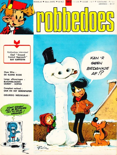 Cover of Volume #1812