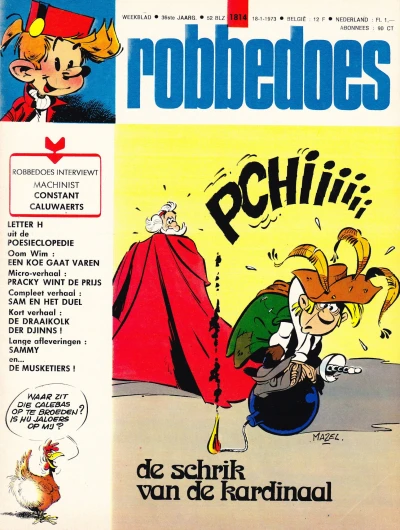 Cover of Volume #1814