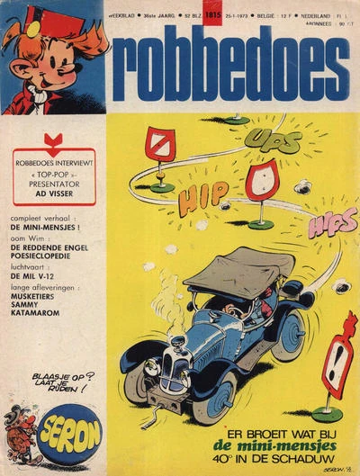 Cover of Volume #1815