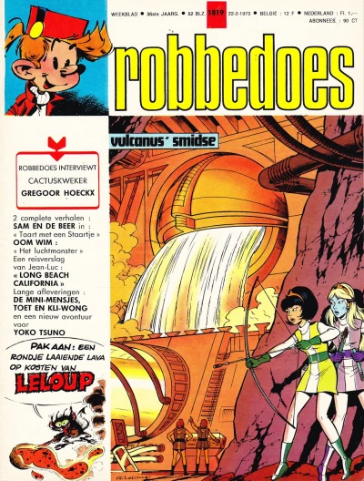 Cover of Volume #1819