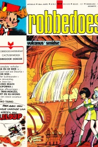 Issue #1819