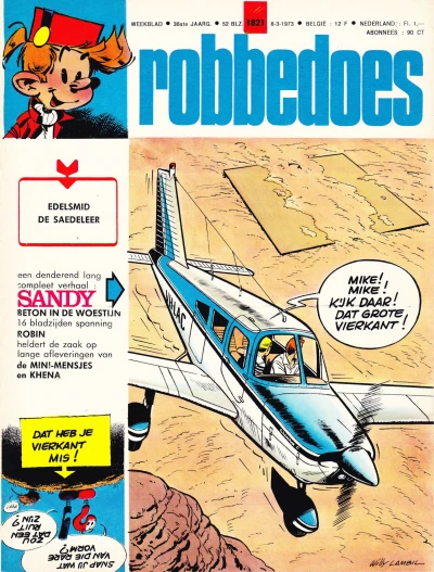 Cover of Volume #1821