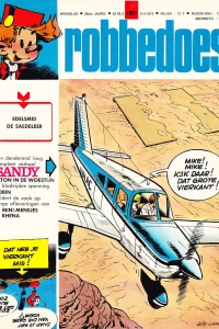 Volume #1821