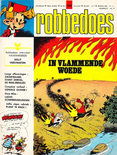 Cover of Volume #1822