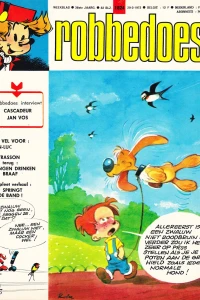 Volume #1824