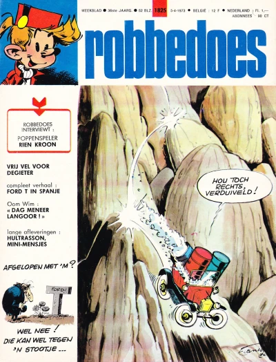 Cover of Volume #1825