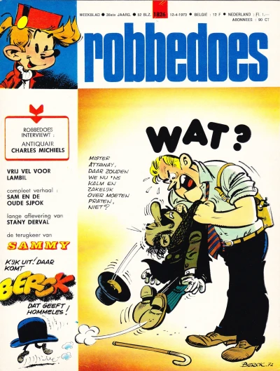 Cover of Volume #1826