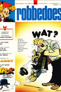 Issue #1826